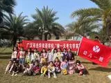 幼儿园/学前班活动：双语学校幼儿班合影