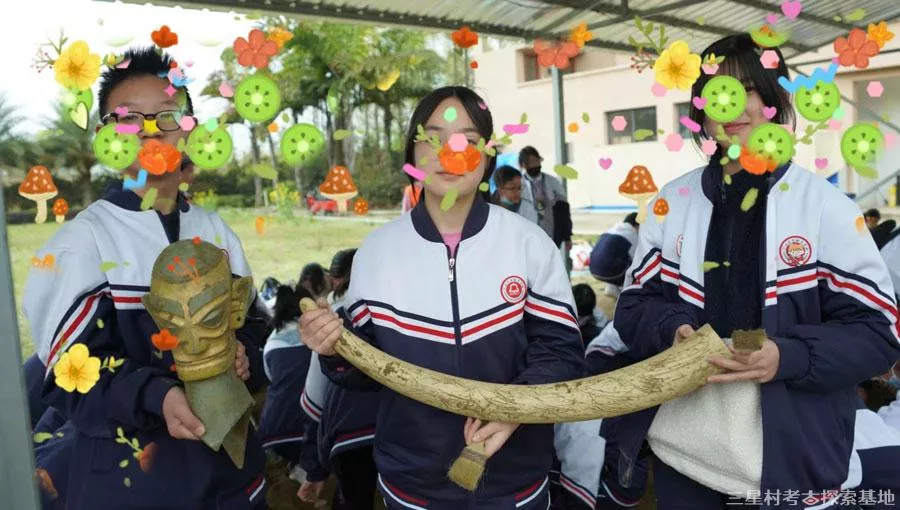 广汉的中学生考古发掘出什么？