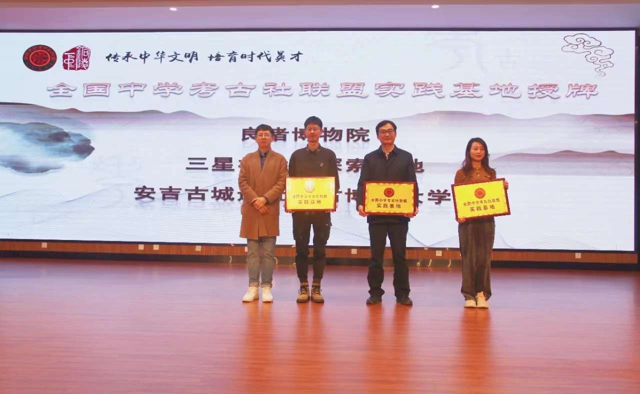 微信图片_20230418110511.jpg