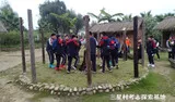 中小学研学：“这才是真正地体验”德阳巴川中学基地研学活动