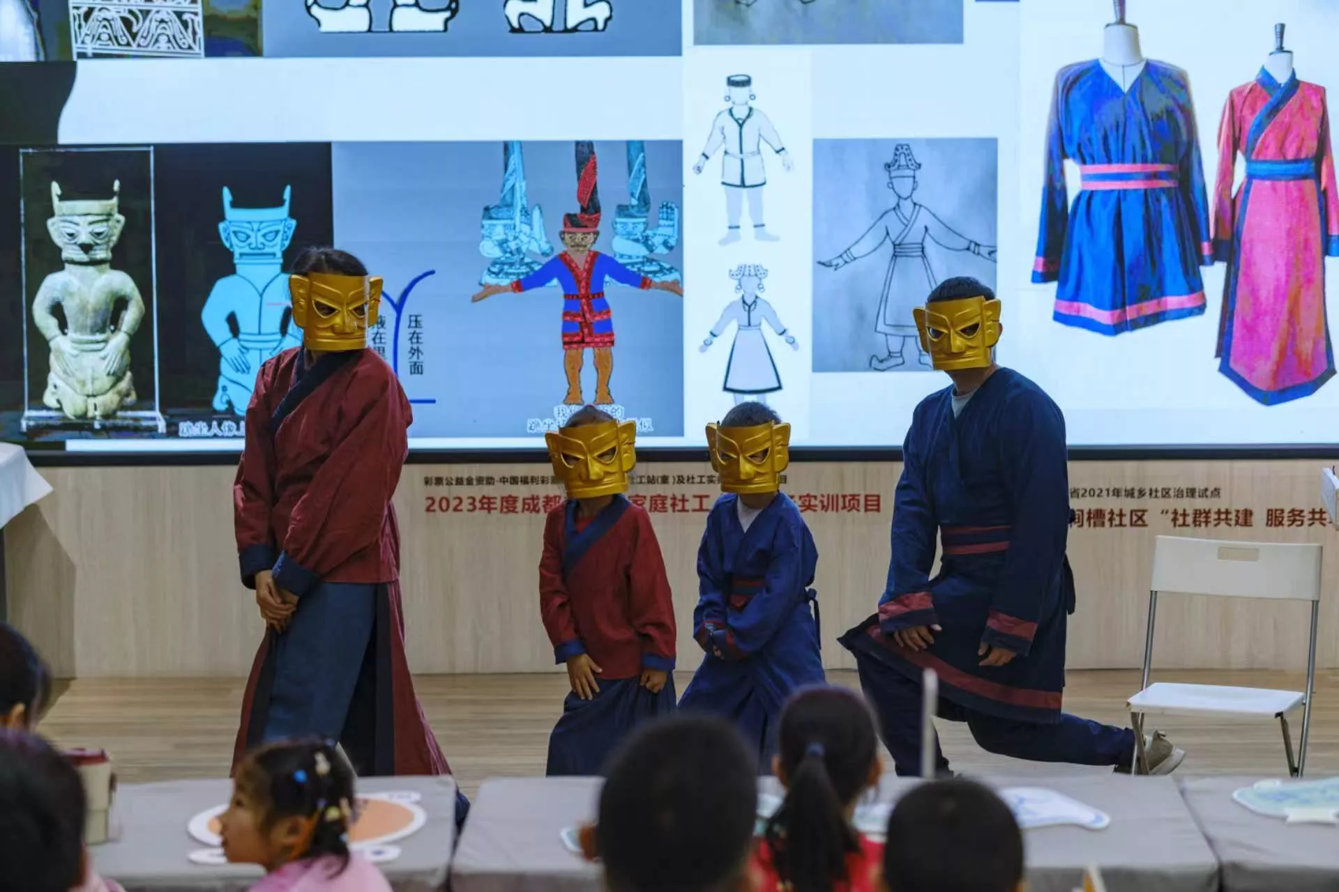 成都社区活动古蜀服饰礼仪