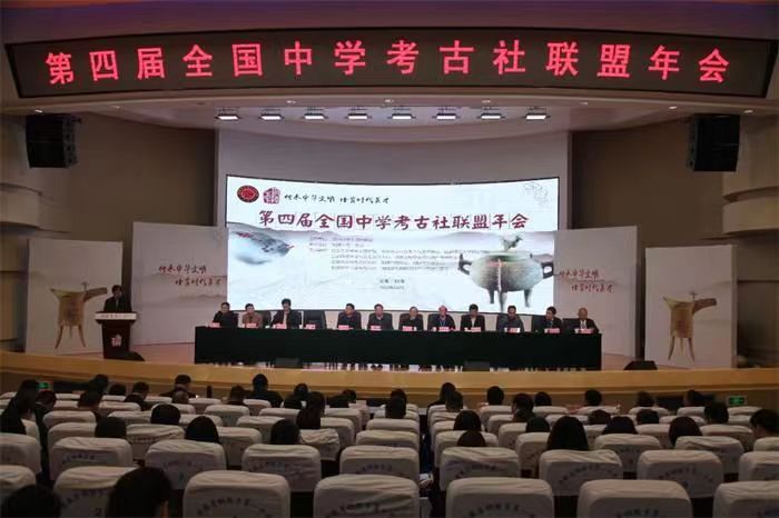 微信图片_20230418110452.jpg