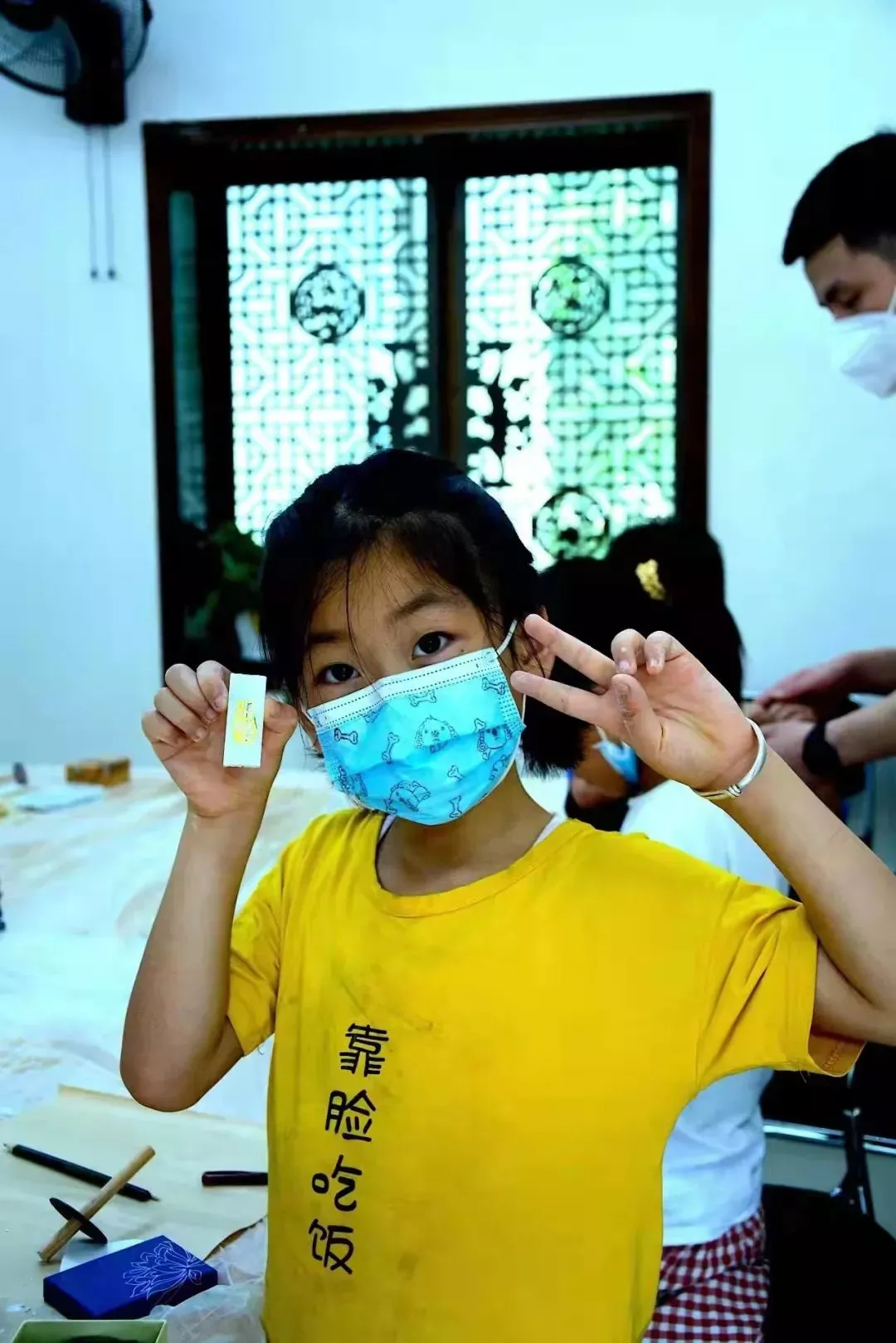 这是我做的！