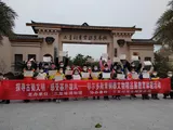 亲子/博物馆社教：三星堆博物馆 “探寻古蜀文明，感受塞外雄风”亲子社教活动在基地进行
