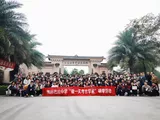 中小学研学：德阳巴川中学“做一天考古学家”研学活动